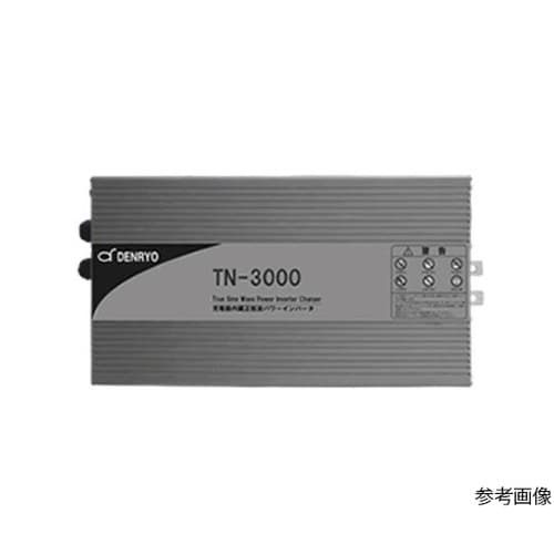 TN−3000−124G正弦波インバータ