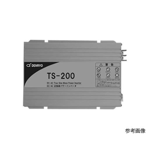 TS−200−148A 正弦波インバータ