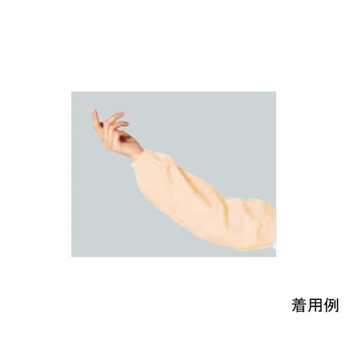 A2000−3 アームカバー ベージュ