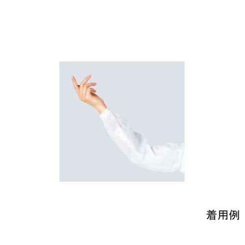 A2300−0 クリーンアームカバー 白
