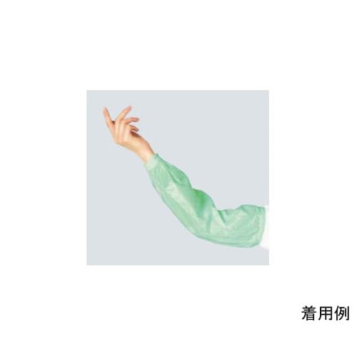 A2300−2 クリーンアームカバー 緑