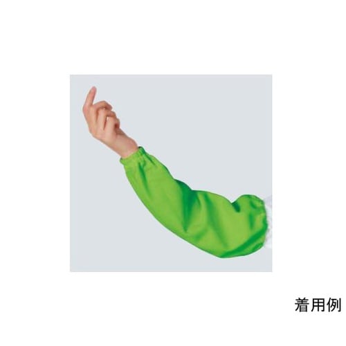 A5000−22 アームカバー