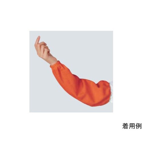 A5000−44 アームカバー 桃