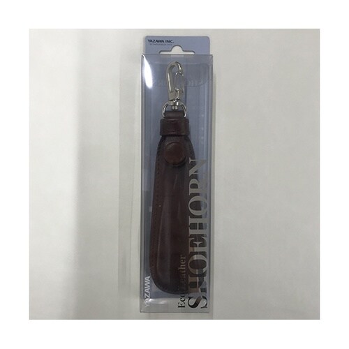 エコレザーシューホーン ダークブラウン