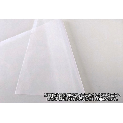 ナイロンメッシュ508メッシュ目開き21