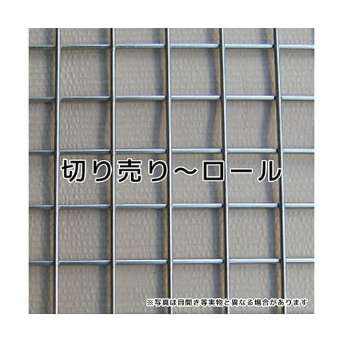 メッシュ7.46/77.8100角50枚