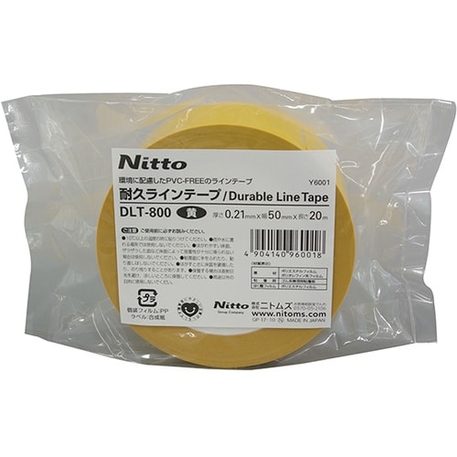 耐久ラインテープ 黄 50mm巾×20m