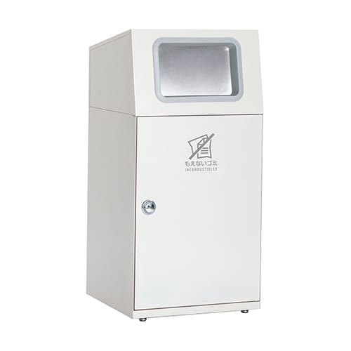 ニートST(フラップ付) もえないゴミ用