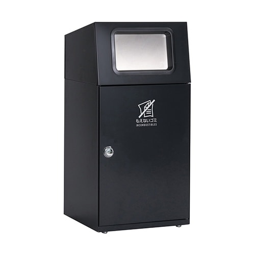 ニートST(フラップ付) もえないゴミ用