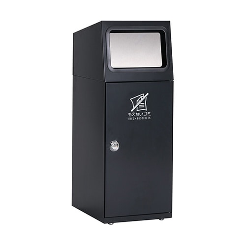 ニートSL(フラップ付) もえないゴミ用