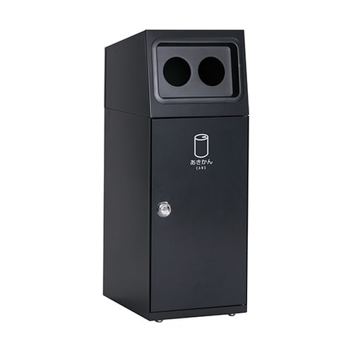 ニートSL あきかん用 DS−166−1