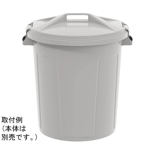 エコン ダストボックス#70・#90 丸