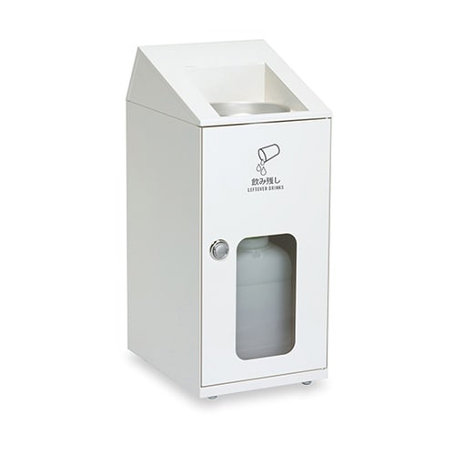 ニートSLF飲み残し回収ボックス (ミエ