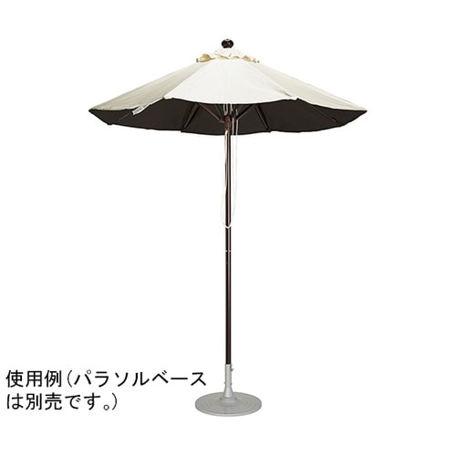猛暑対策 マーケットアンブレラ SY−2