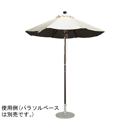 猛暑対策 マーケットアンブレラ SY−2