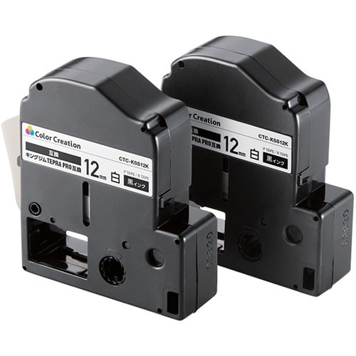 CTC−KSS12K−2P 互換テープ