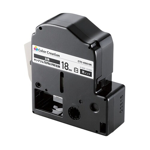 CTC−KSS18K 互換テープ 白