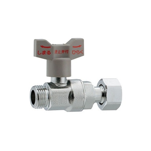653−715−13 ボール止水栓