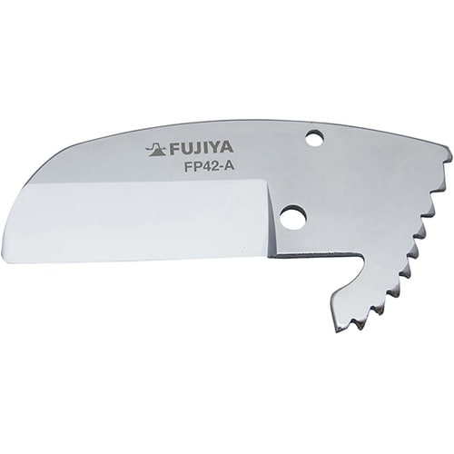 FP42−A 塩ビ管カッター用替刃