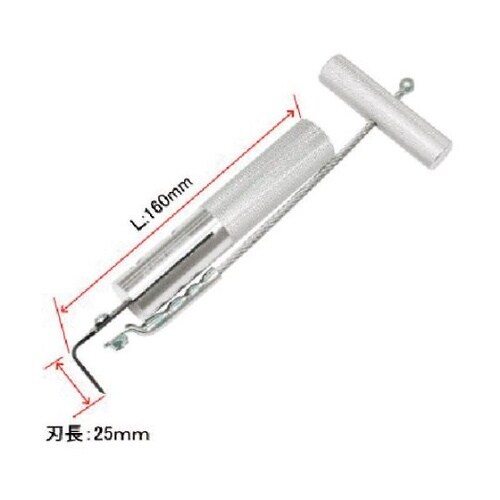 2007000013090 リムーバー