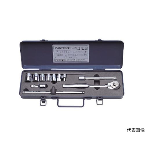 SR−3S ラチェットハンドルセット