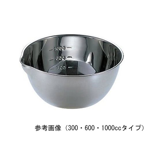 18−8目盛付片口ボール手無 15cm