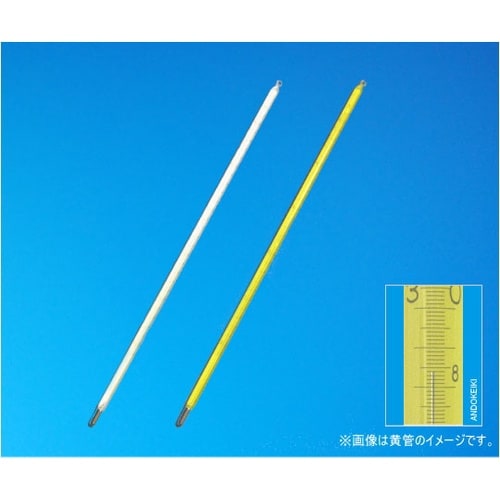 1−58−5 水銀精密棒状温度計 黄