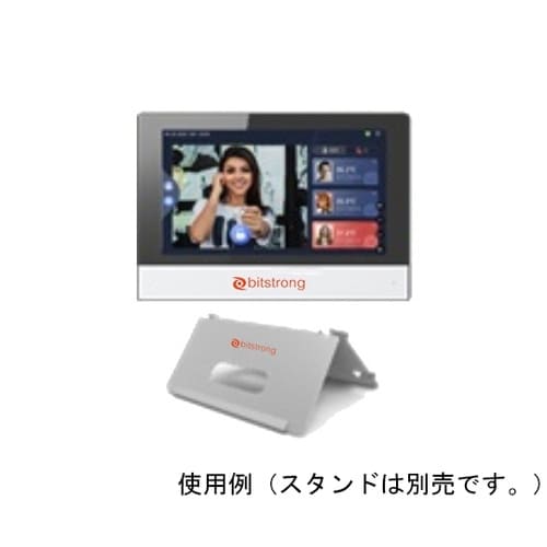 顔認識端末型検温用サーモグラフィー用 遠