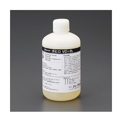 1kg 防食剤(酸性洗浄用/チヒロ−VC