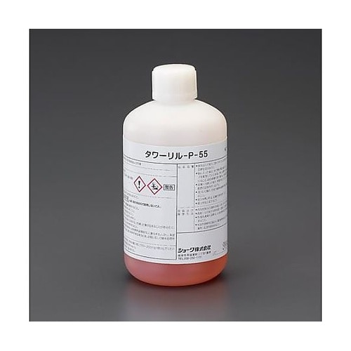 1kg 冷却水用殺藻剤(1個) EA11