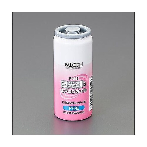 R134a用/30cc エアコンオイル(