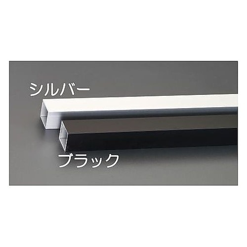 50x50mmx2m アルミ角パイプ(シ