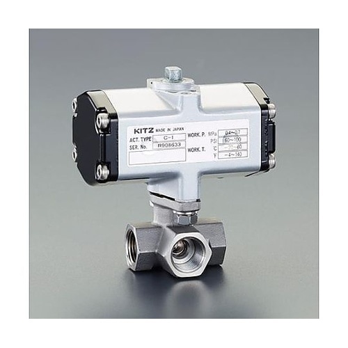 Rc 1” 空圧式三方ボールバルブ