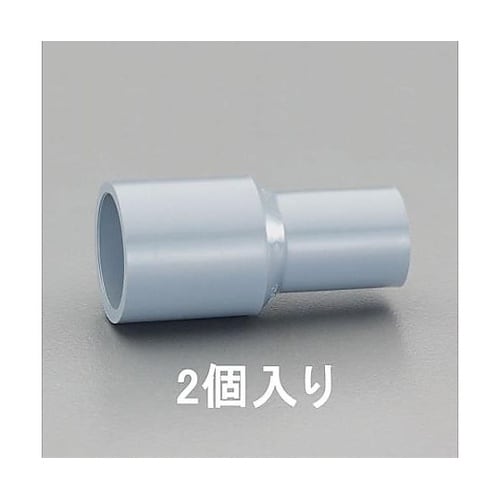 #65x#50 異径ソケット(2個) E
