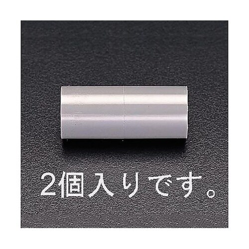 #75 ソケット(2個) EA471CJ