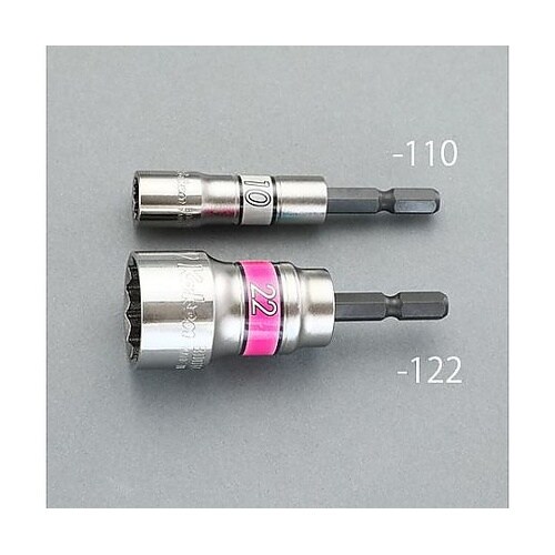 13mm 電ドルソケット(ショート) E