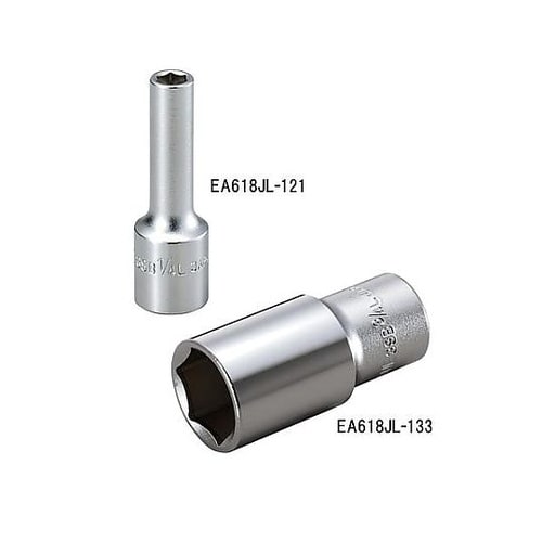 3/8”DRx 5/16” ディープソケ