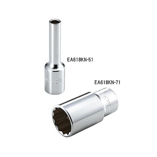 1/2”DRx1” ディープソ