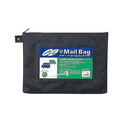 260x370x15mm/A4 メールバ