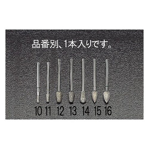 4.7×12.0×50mm ダイヤモンド