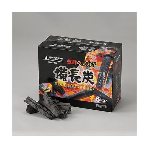 6.0kg 備長炭 EA913LF−13