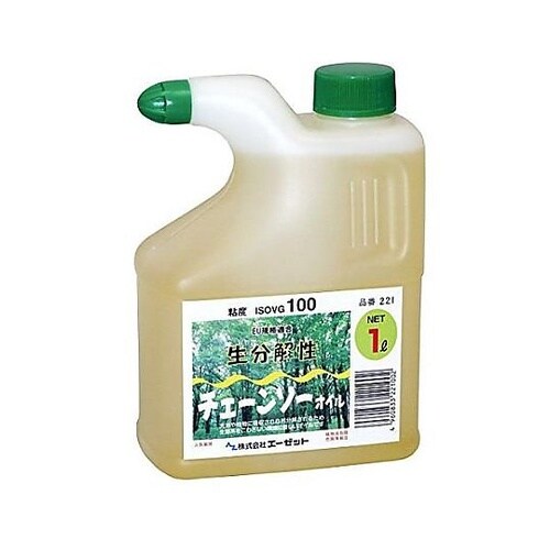 1.0L チェーンソーオイル(生分解性)