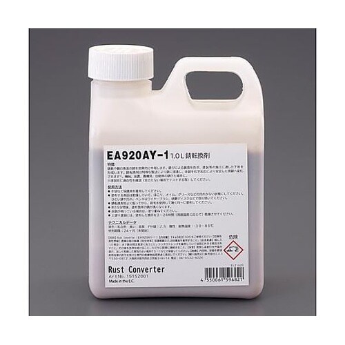1.0L 錆転換剤 EA920AY−1