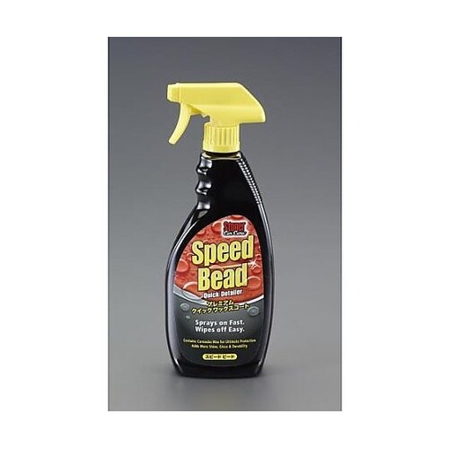 651ml カーワックススプレー(スピー