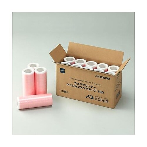 160mm 交換用ロール(ウエア用・クッ