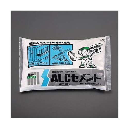 850g ALCセメント EA934HA