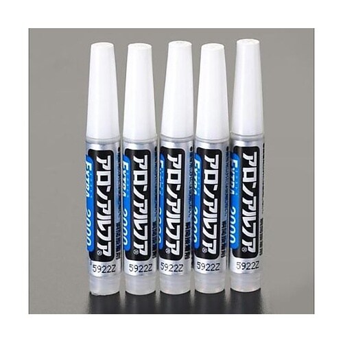 2gx5本 アロンアルファ(エクストラ#