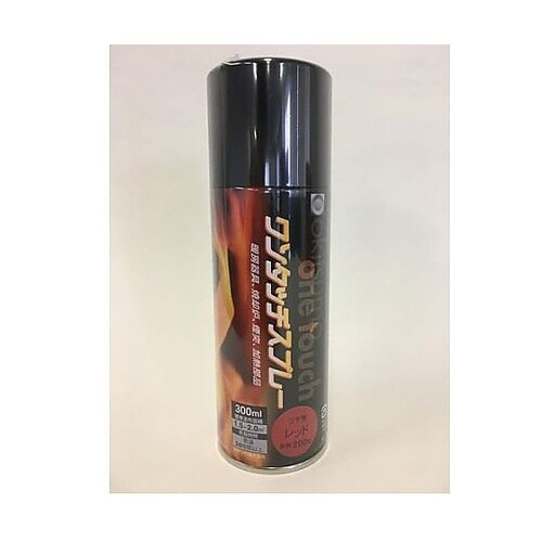 300ml 耐熱塗料(つや有/赤) EA