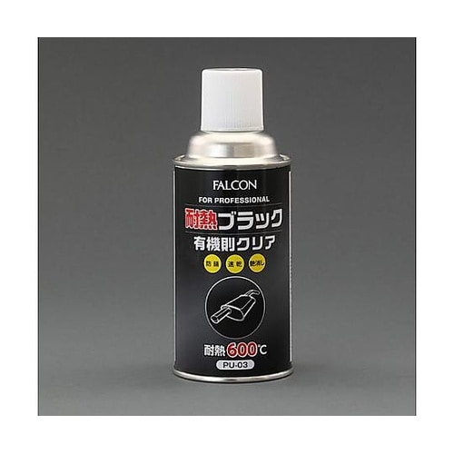 300ml 耐熱スプレー(有機則対応/黒
