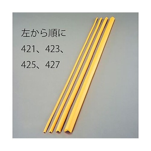 48x48x2000mm クッションガー